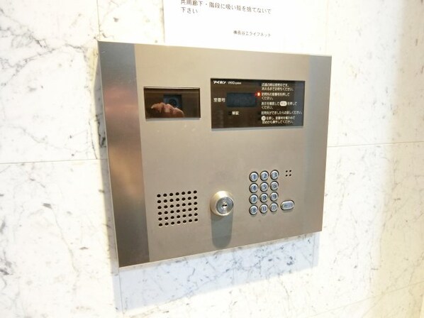 江坂駅 徒歩5分 6階の物件内観写真